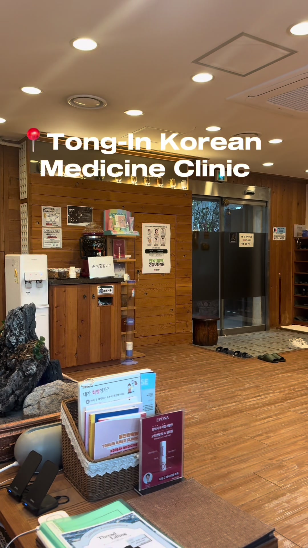 Seoul Clinic Offers Painless Acupuncture And Herbal Medicine