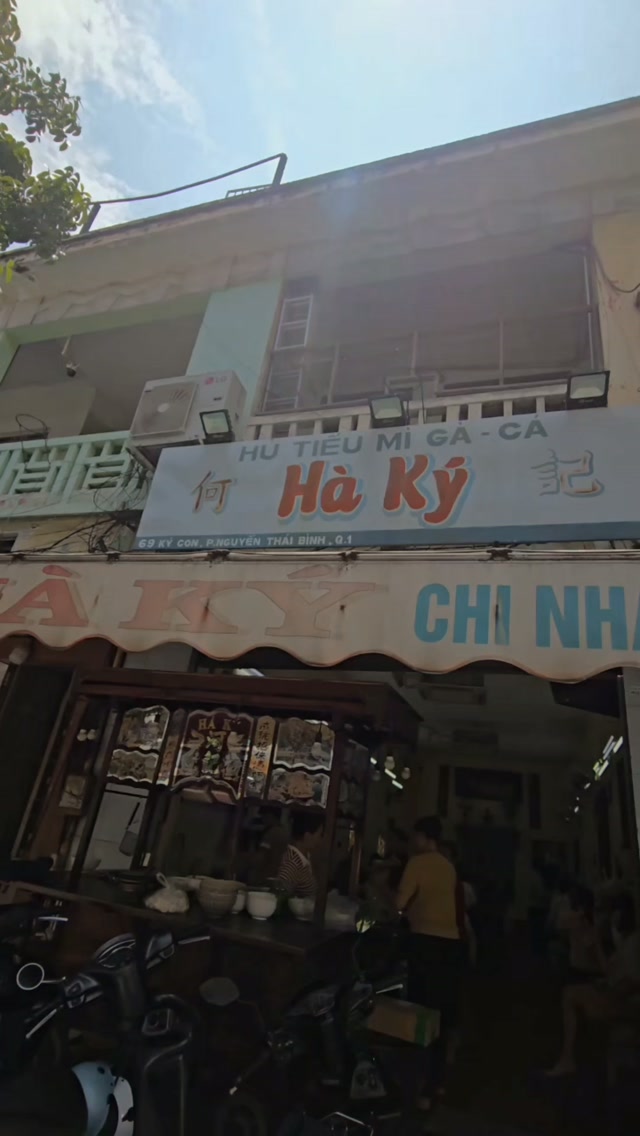 Hà Ký Mì Gia Chicken Fish Dry Noodles