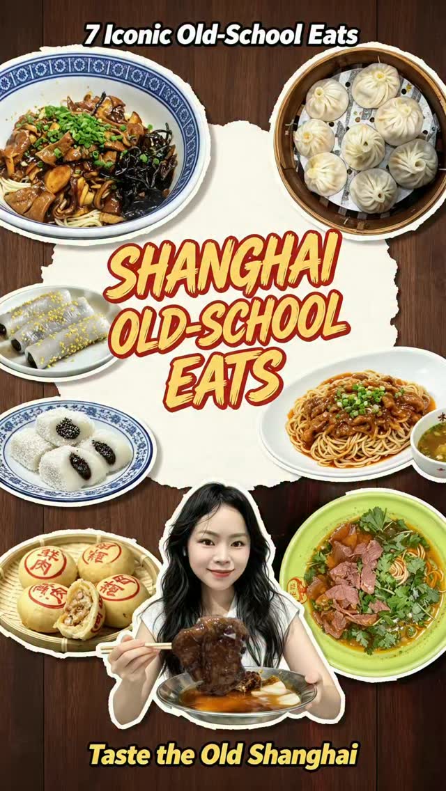 Shanghai's 7 Old-School Eats
