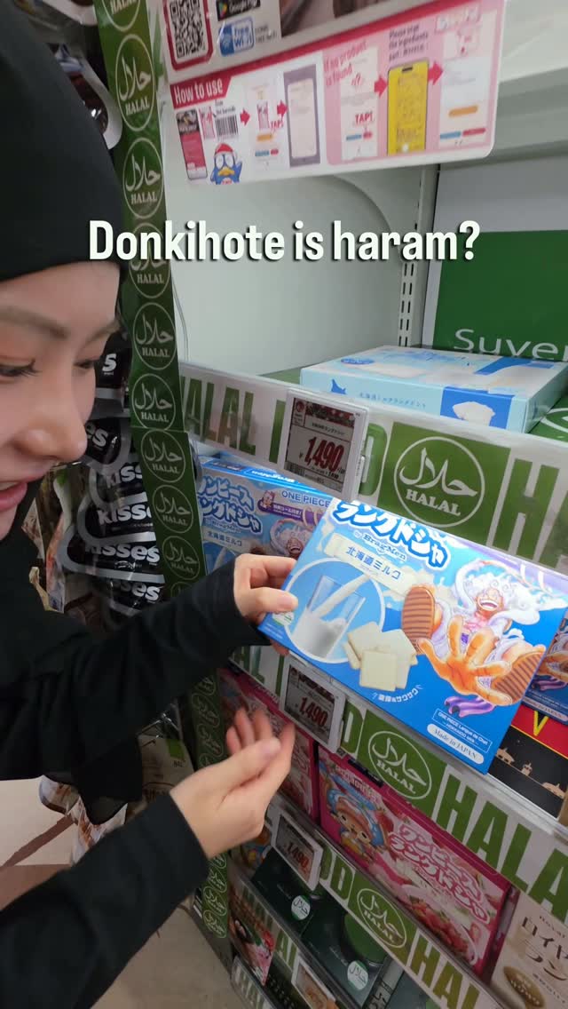 MEGA Don Quijote Store