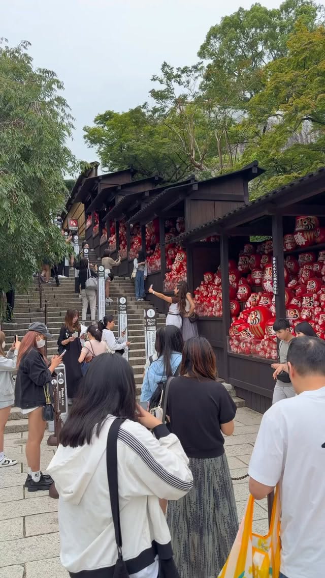 Katsuoji Temple and Minoh Falls Day Trip