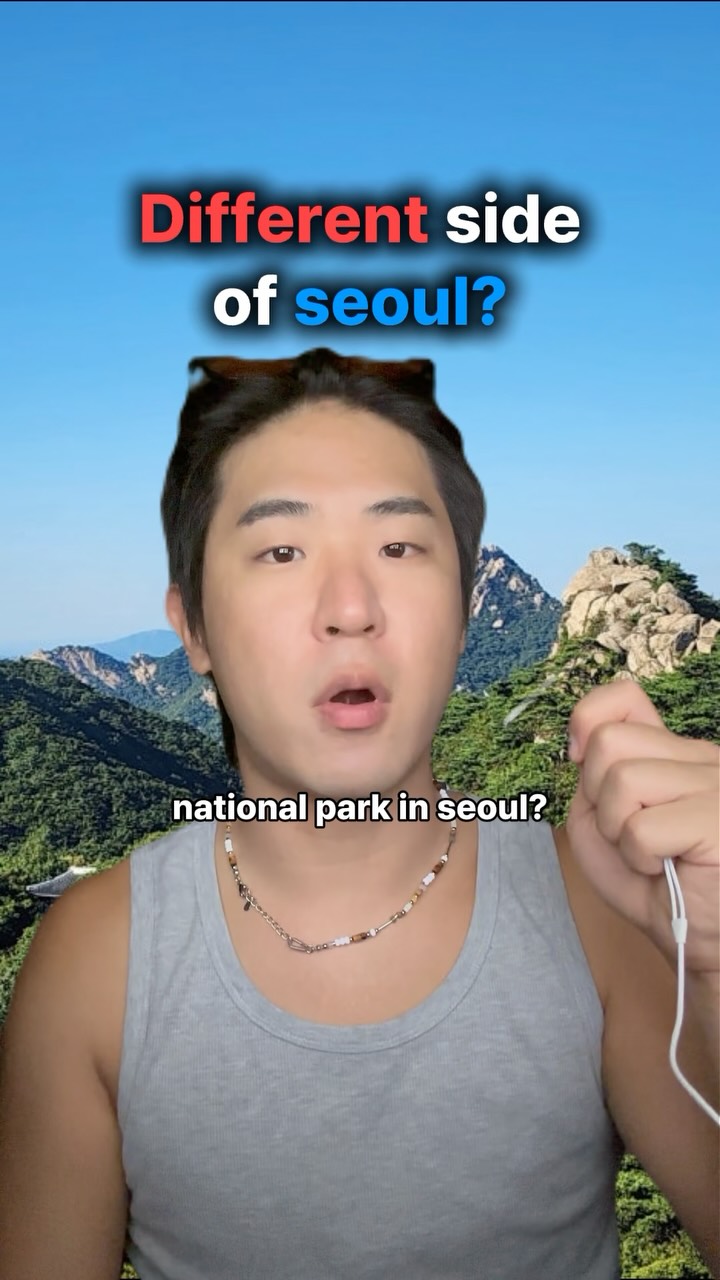 Bukhansan National Park: Seoul's Hidden Hiking Gem