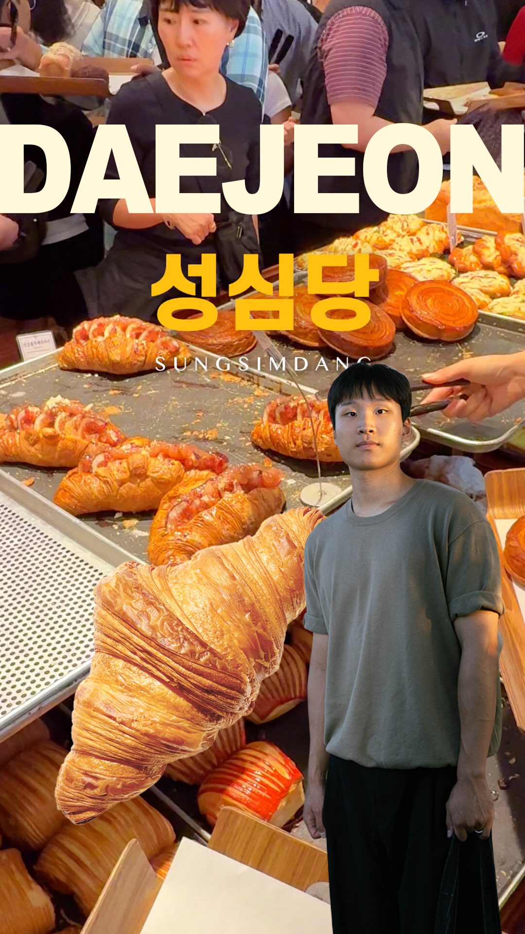 Daejeon's Attractions Beyond Sungsimdang Bakery