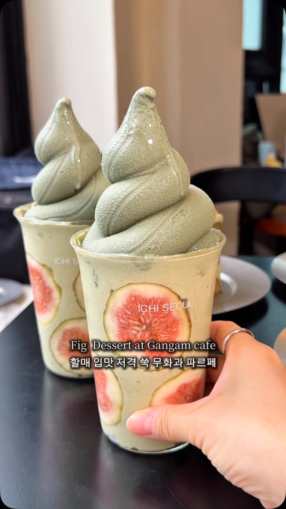Seoul Cafe's Unique Mugwort Fig Desserts