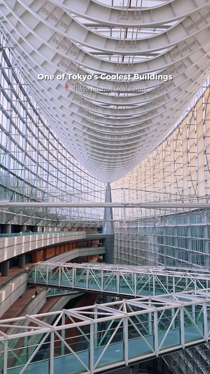 Striking Architecture Near Tokyo Station