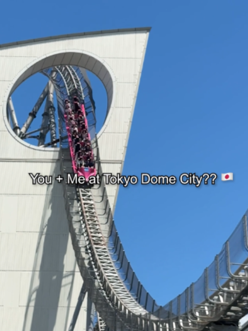Tokyo Dome City: Entertainment Hub