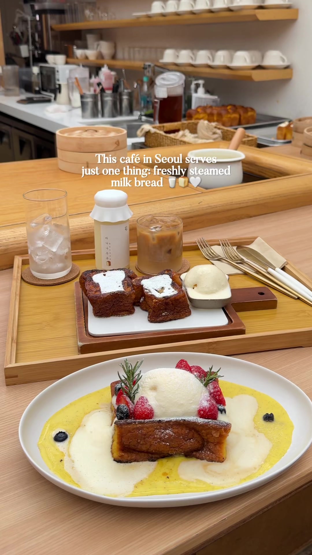 Mil Toast House: Soft Steamed Milk Bread