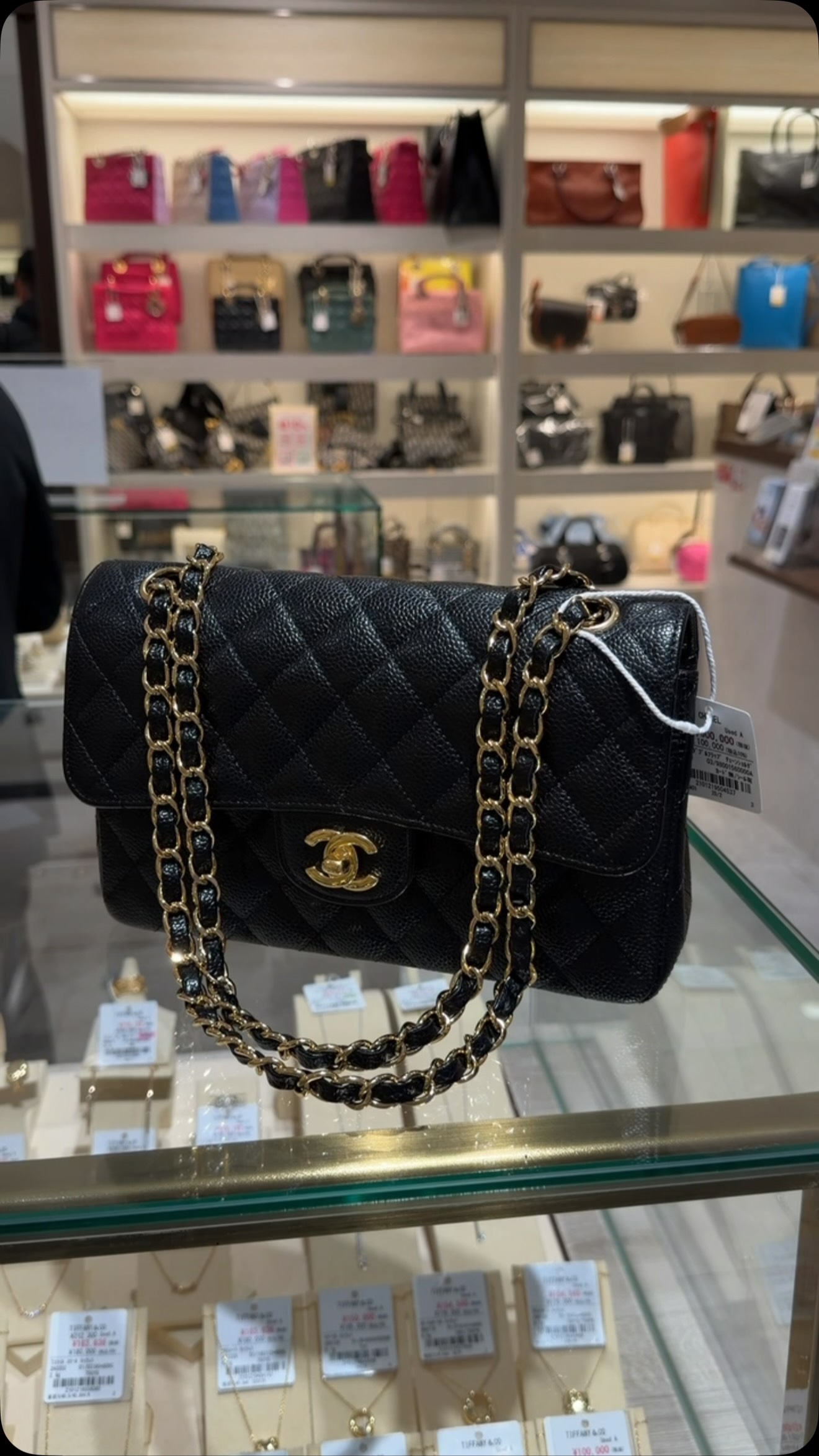 Osaka Stores for Vintage Chanel Handbags
