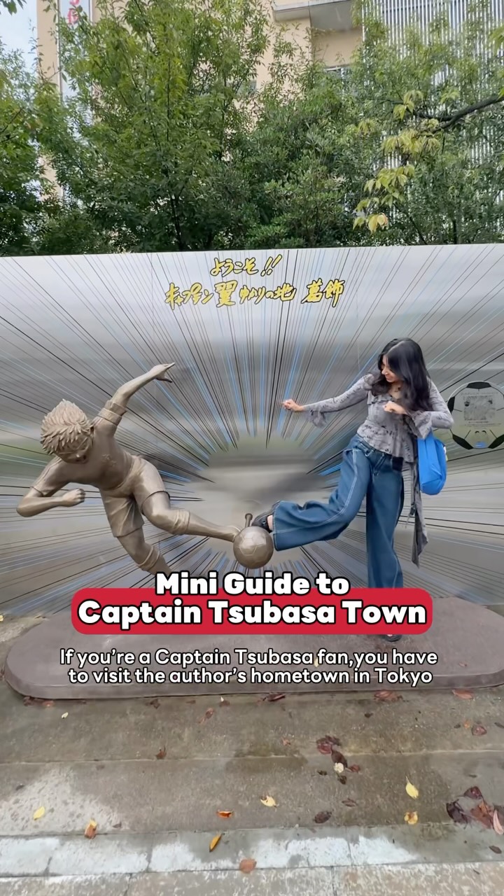 Captain Tsubasa Attractions In Tokyo's Katsushika