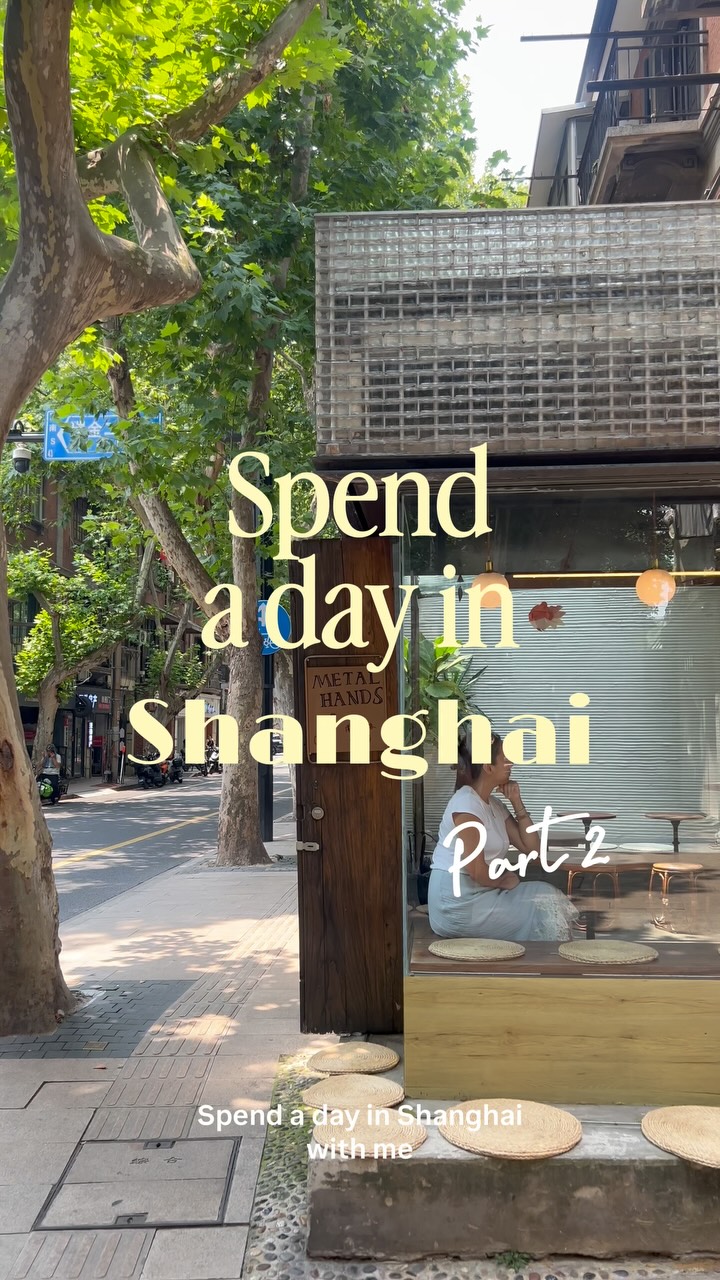 Shanghai's Top Green Spaces and Cafes
