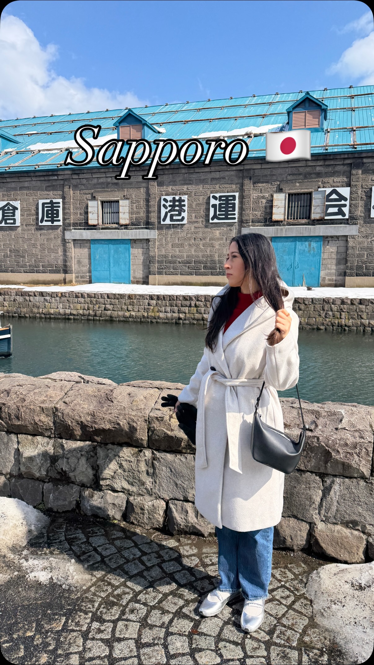 Sapporo's Winter Wonders and Culinary Delights