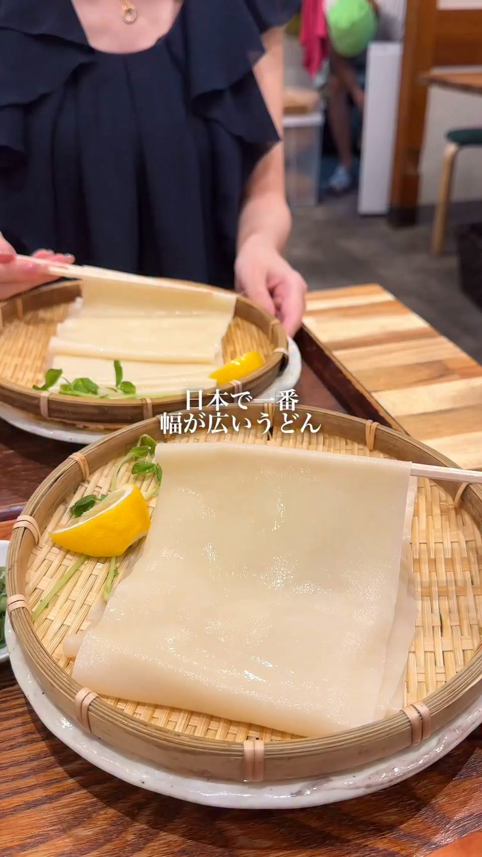 Himokawa Udon in Tokyo Boasts Wide Noodles
