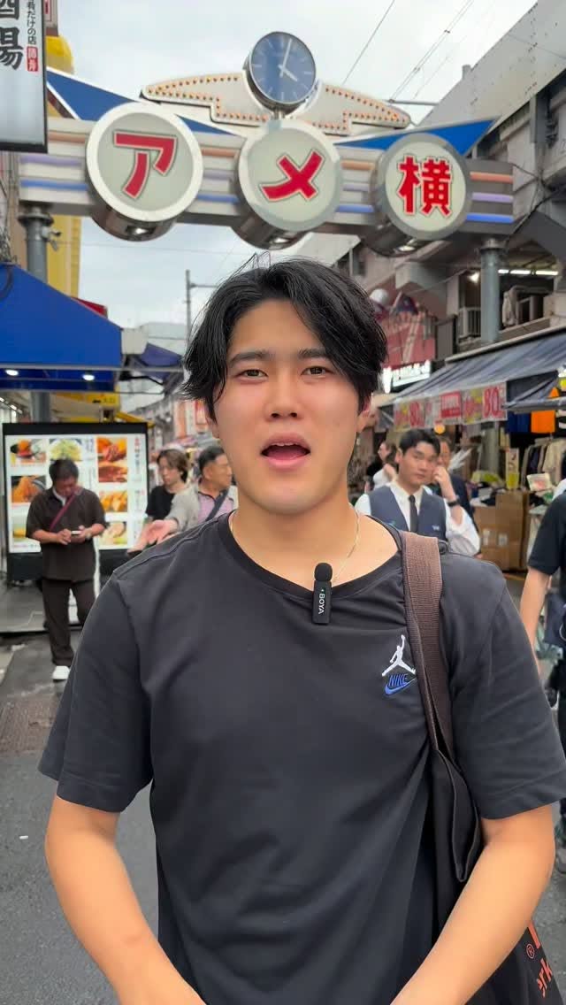 Ueno's Ameyoko Street for Second-Hand Treasures