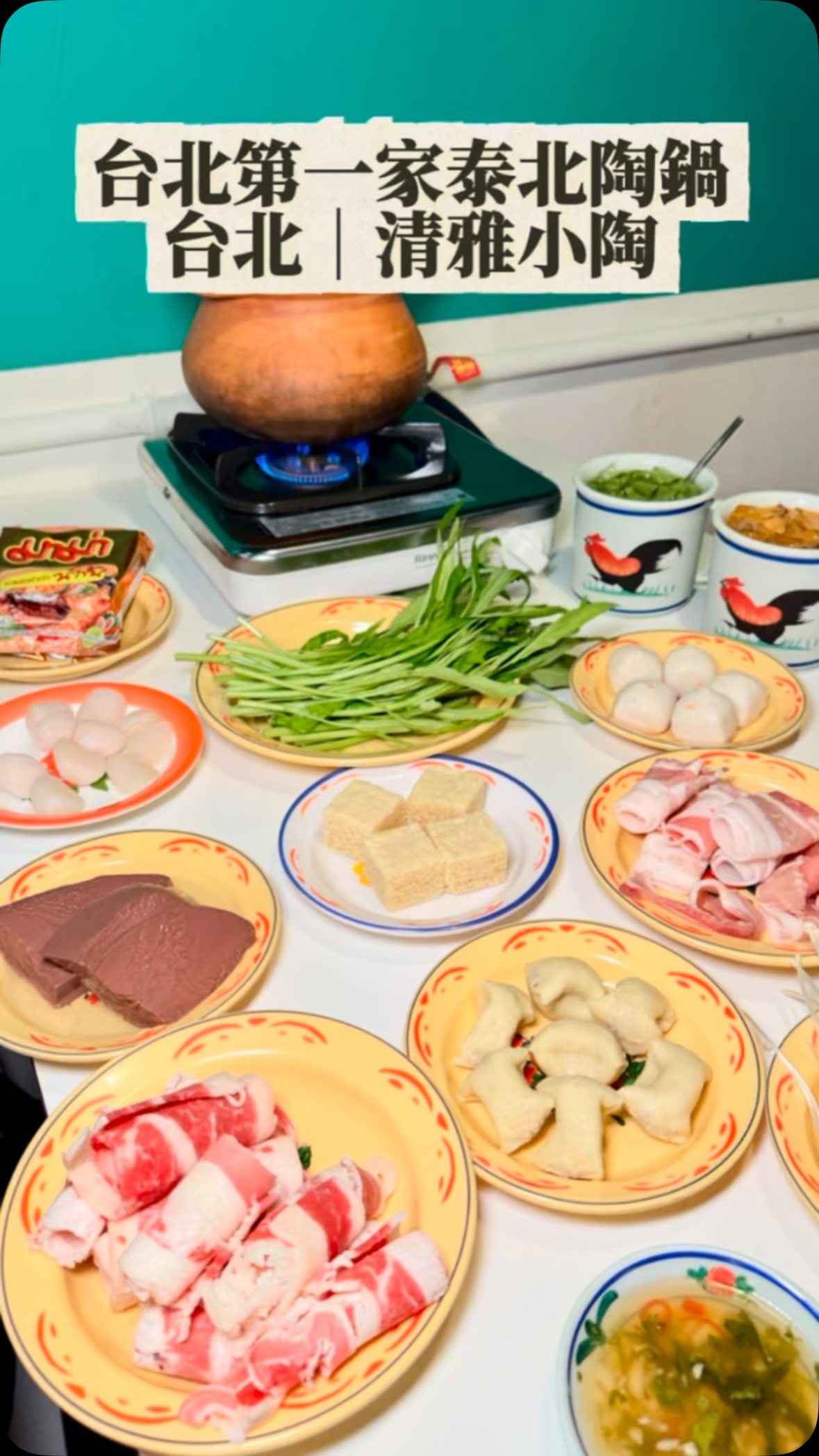 Northern Thai Clay Pot Hotpot Restaurant Review