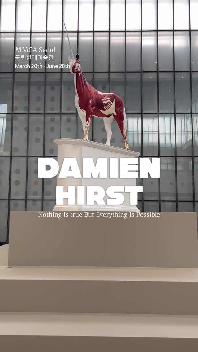 Damien Hirst Exhibition at Seoul's Modern Art Museum