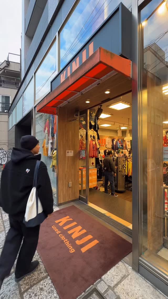 Tokyo Shopping Guide: From Vintage Finds to Anime Treasures