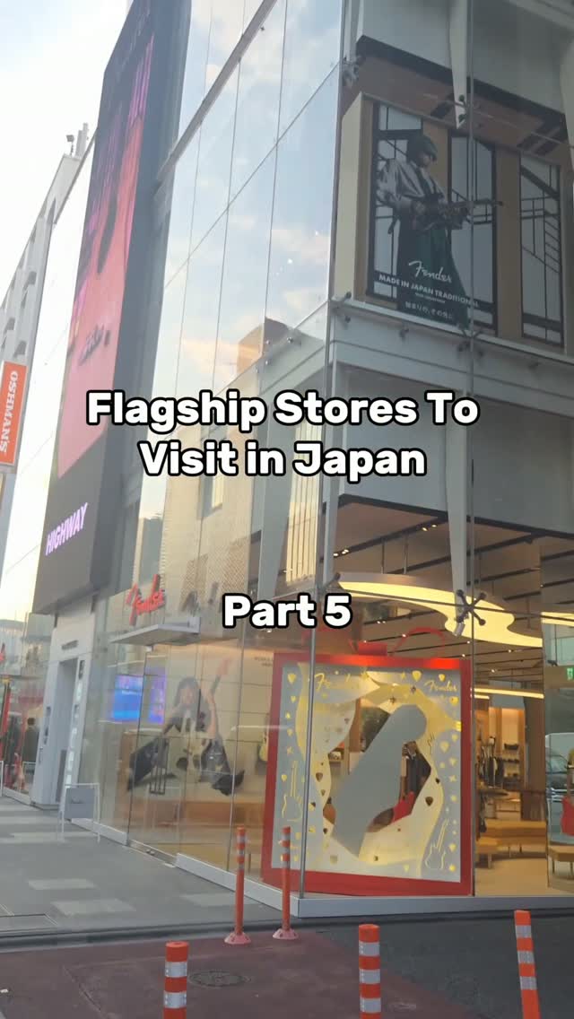 Fender Flagship Store and Cafe in Tokyo