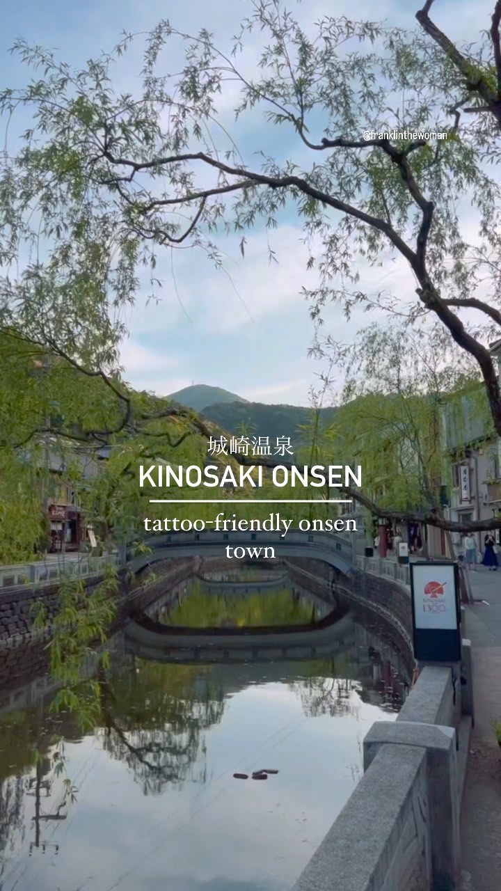 Tattoo-Friendly Hot Springs in Kinosaki Onsen