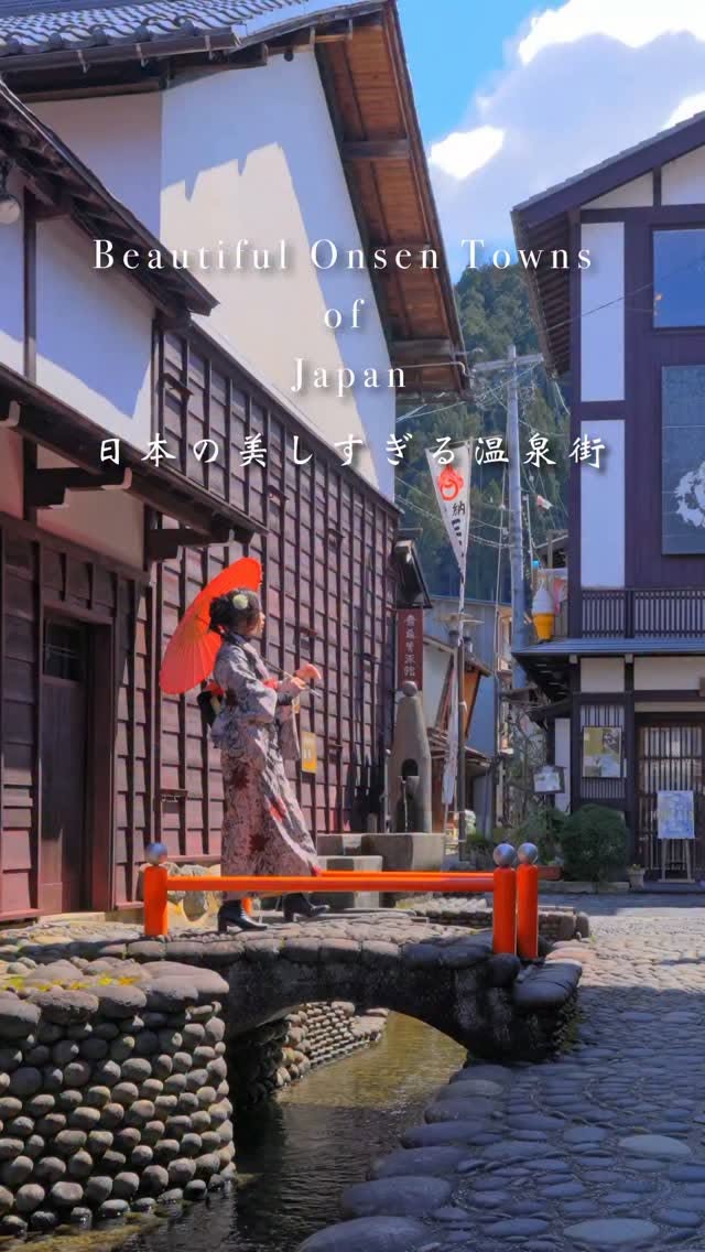 Japanese Hot Springs Where Warm Waters Tell Stories