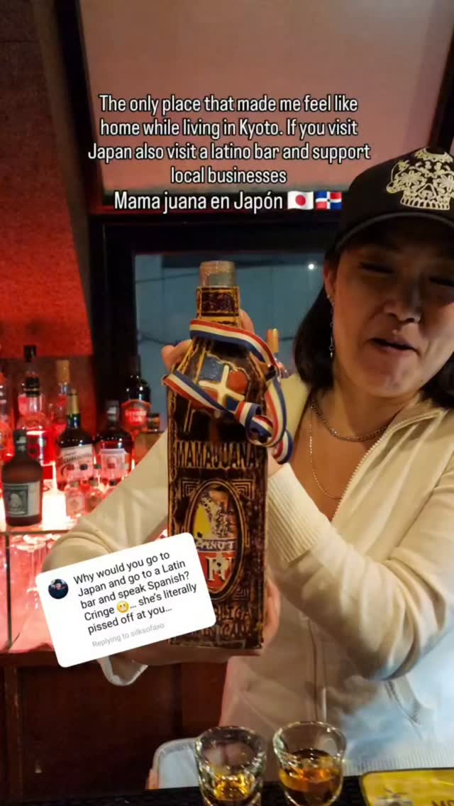 El Coyote: A Latino Home in Kyoto