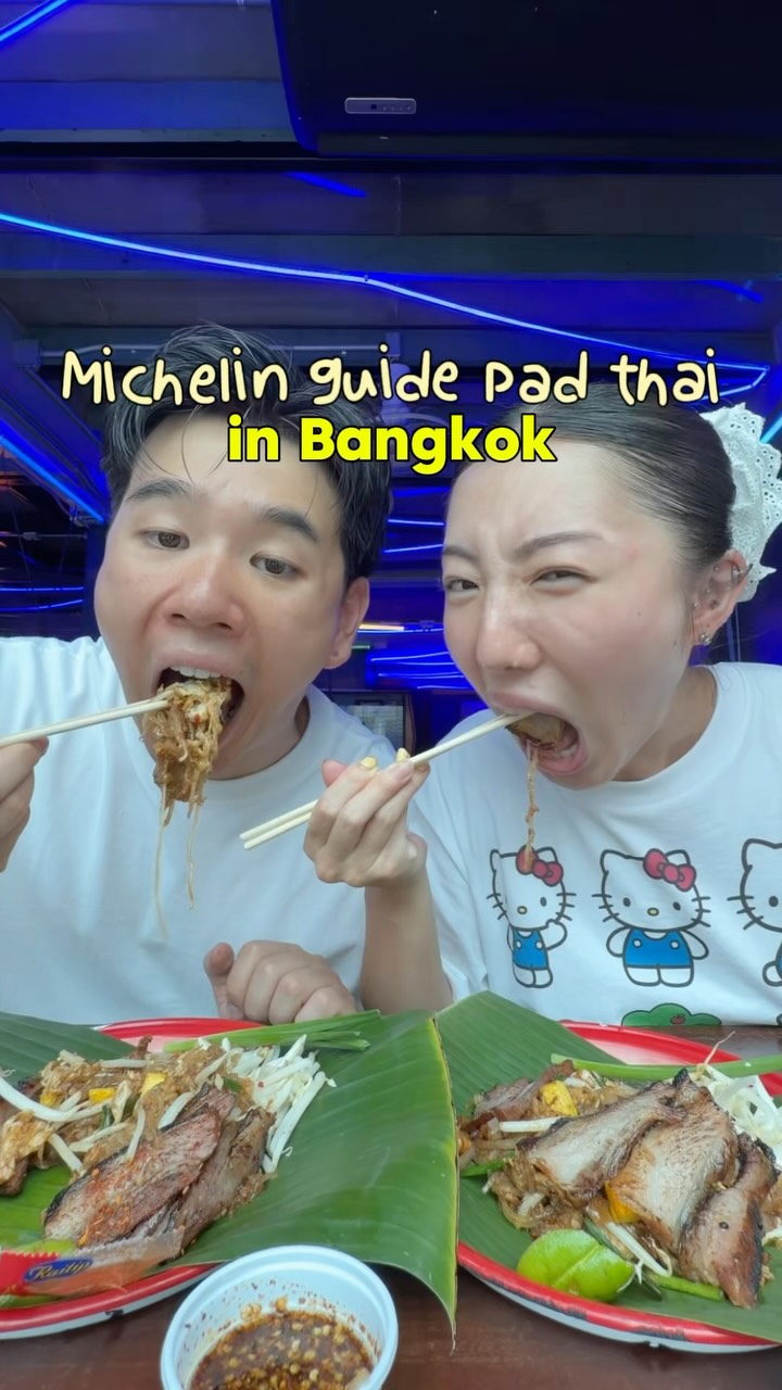 Michelin Bib Gourmand Pad Thai Restaurant in Bangkok