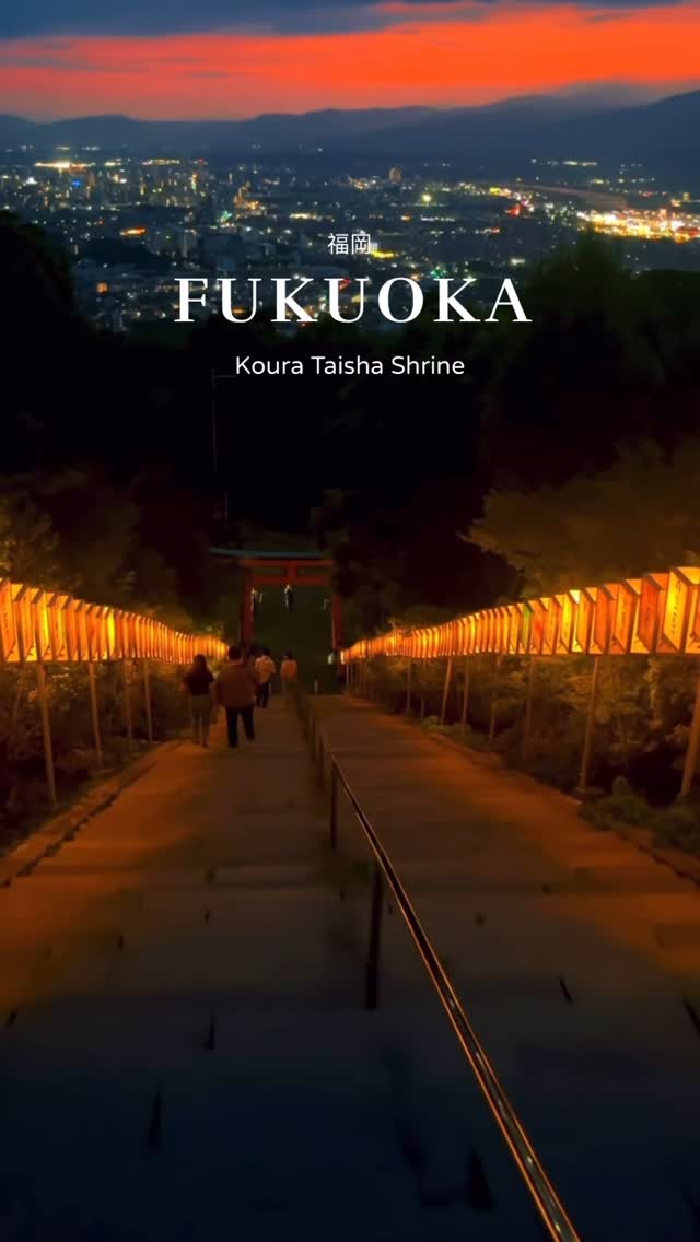 Fukuoka and Kōra Taisha: Japan's Underrated Cultural Gems