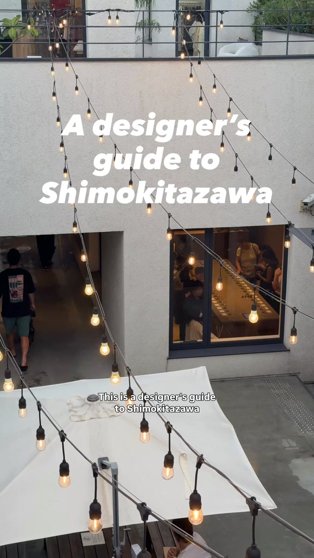 Tokyo's Shimokitazawa: Shops, Cafes, and Bookstores