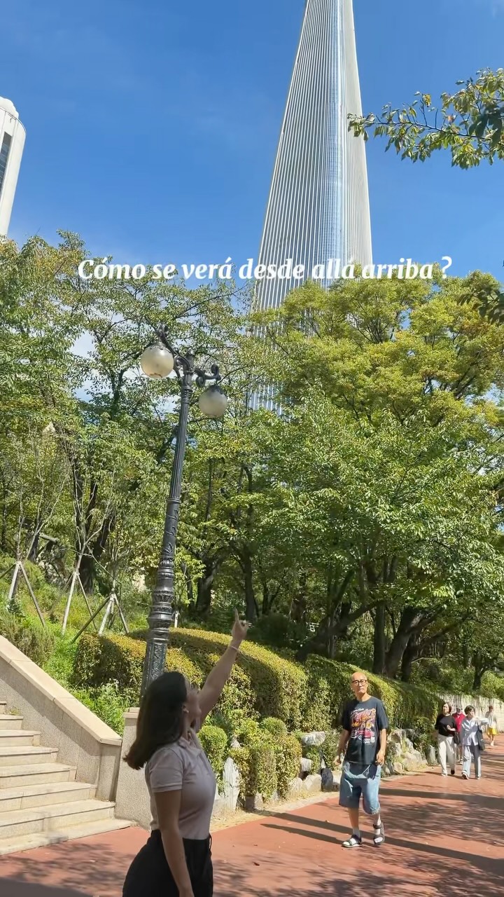 Lotte World Tower and Lotte World Observation Decks
