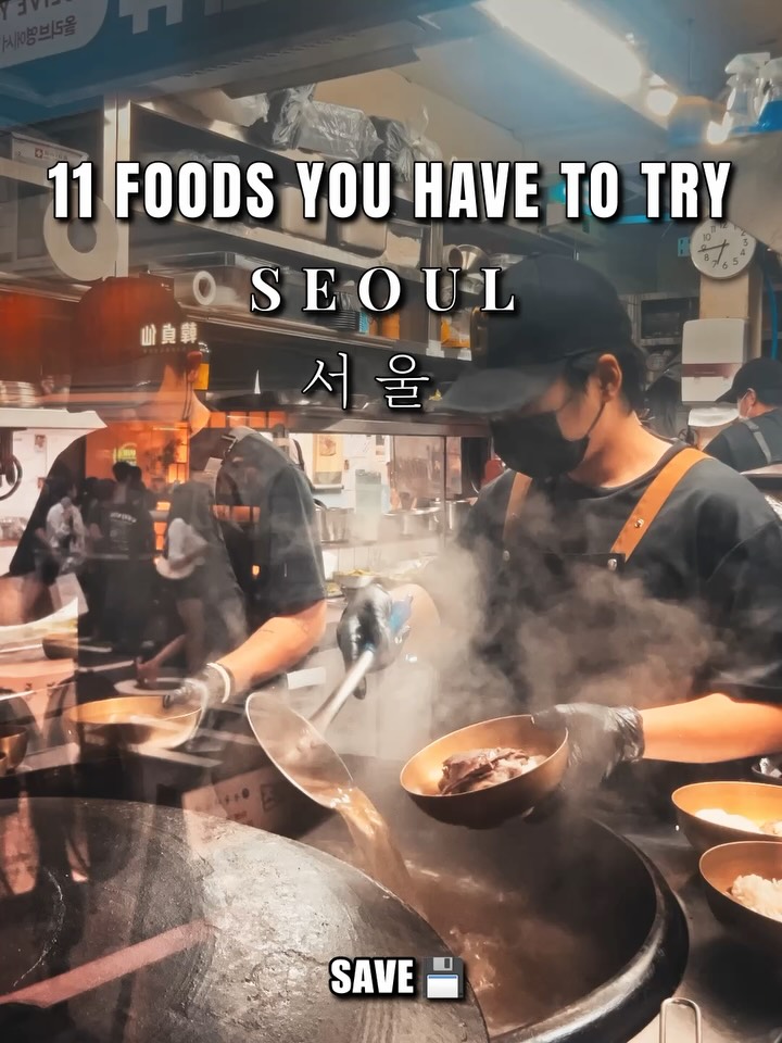 Must-Try Korean Foods and Drinks in Seoul