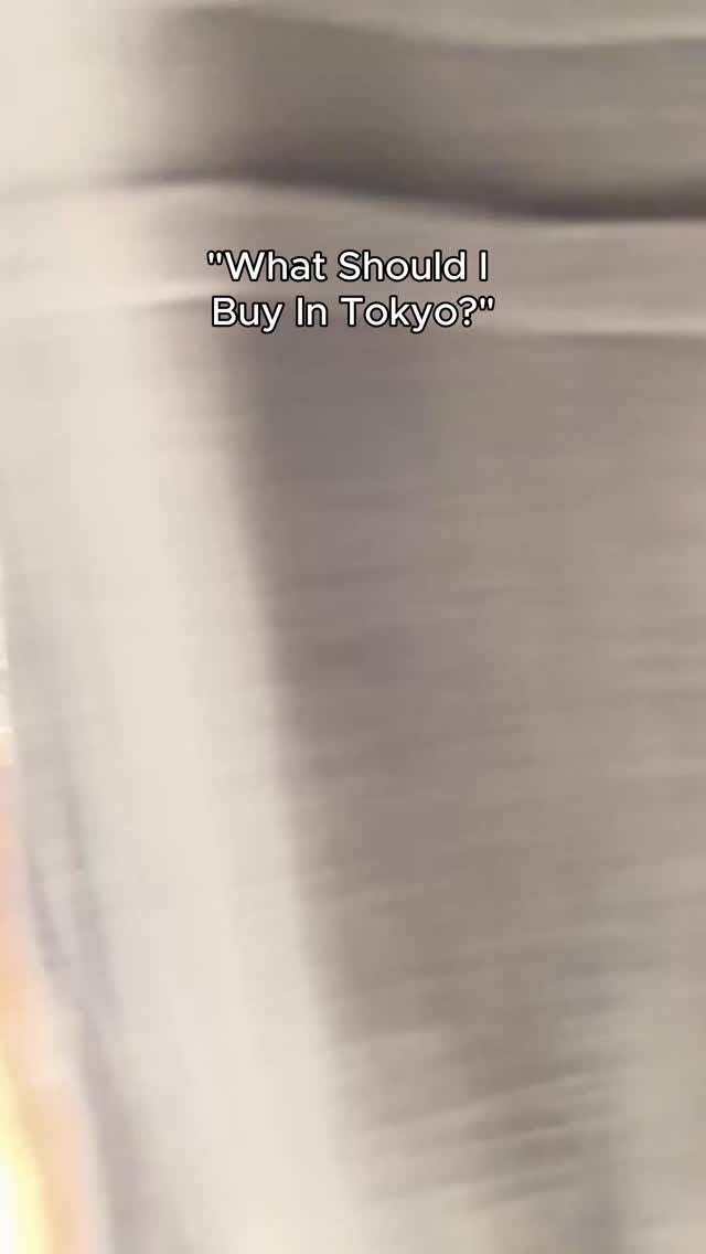Tokyo Shopping Destinations: Uniqlo Harajuku