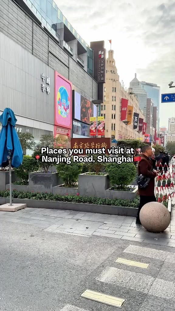 Shanghai's Nanjing Road: Unique Shops and Attractions