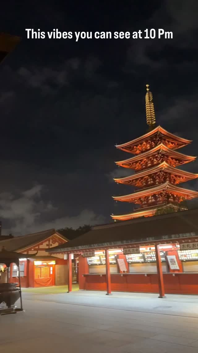 Tokyo's Iconic Landmarks