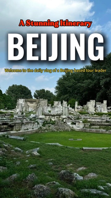 Beijing's Top 9 Historical and Cultural Attractions