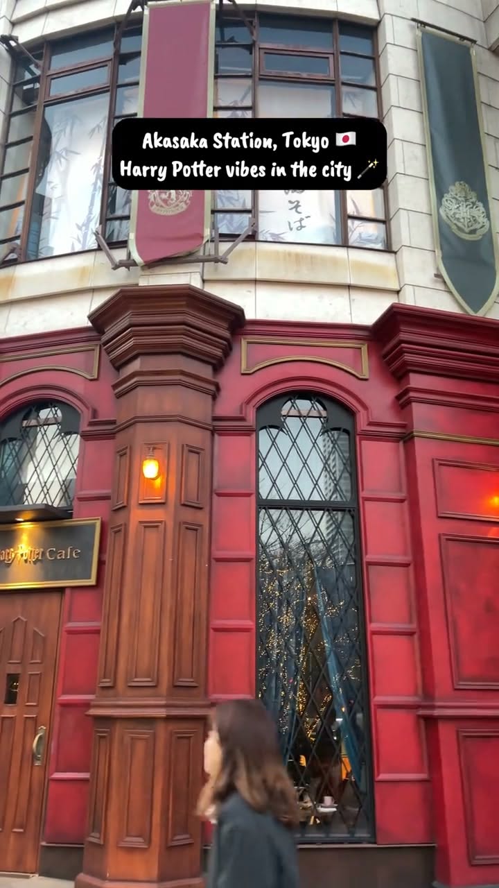 Akasaka Station's Harry Potter Cafe & Theater