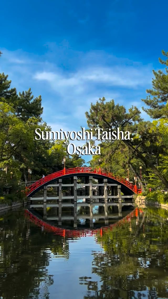 Osaka's Ancient Shrine And Iconic Red Bridge