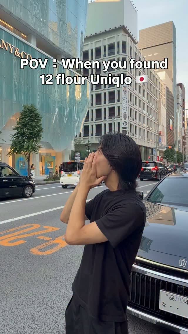 Uniqlo Ginza: World's Largest Flagship Store