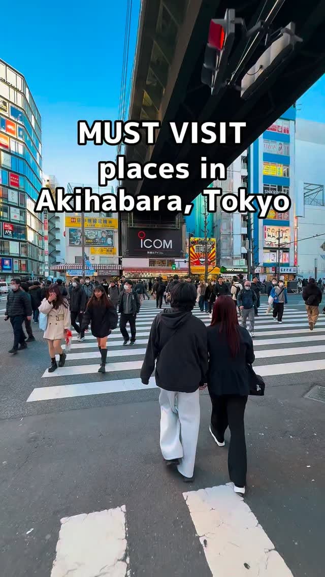 Akihabara's Must-Visit Celebrity Hotspots