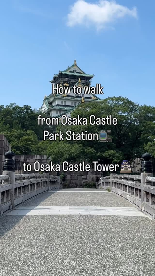 Osaka Castle Park Walking Tour