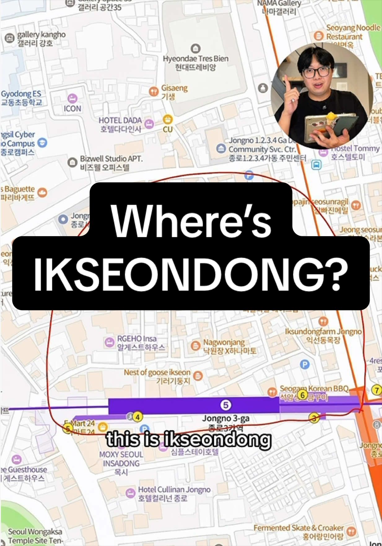 Historic Seoul Neighborhoods and Accommodations