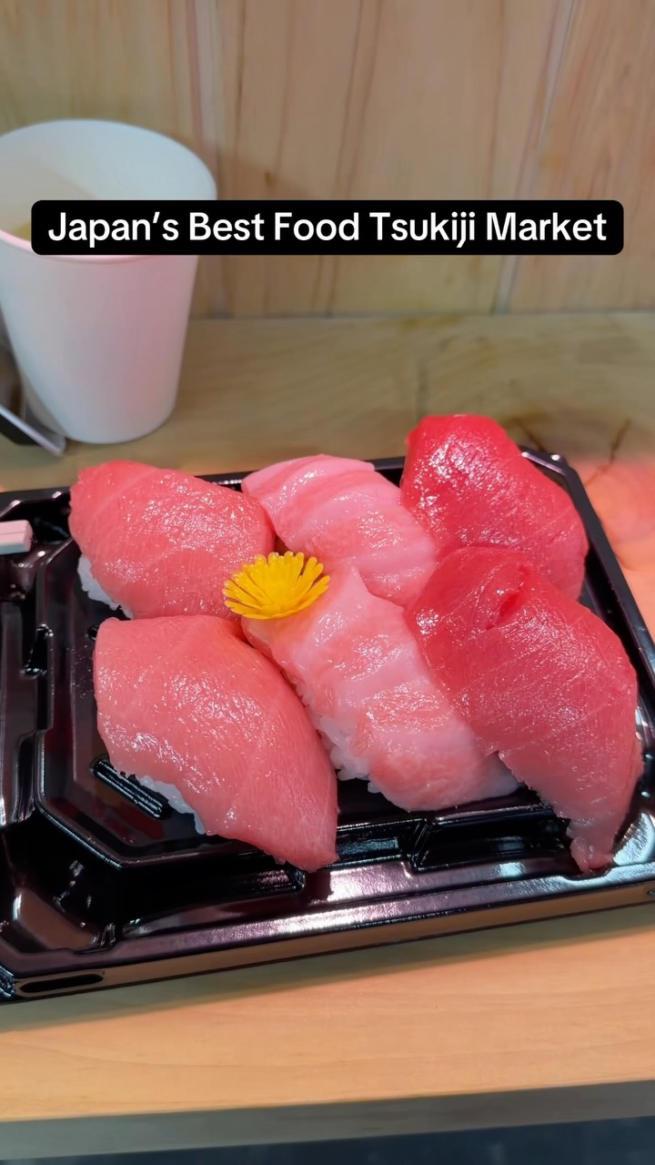 Tsukiji Outer Market Food Destination