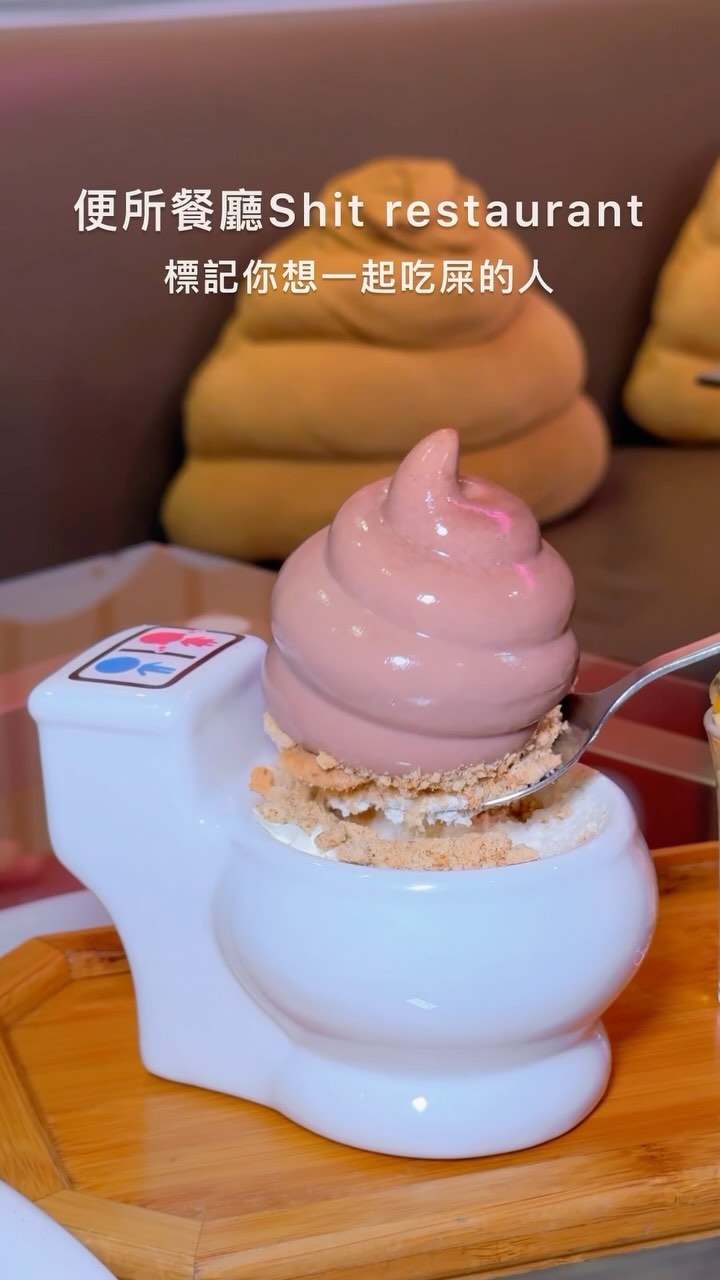 Toilet-Themed Restaurant Serves Playful Dishes