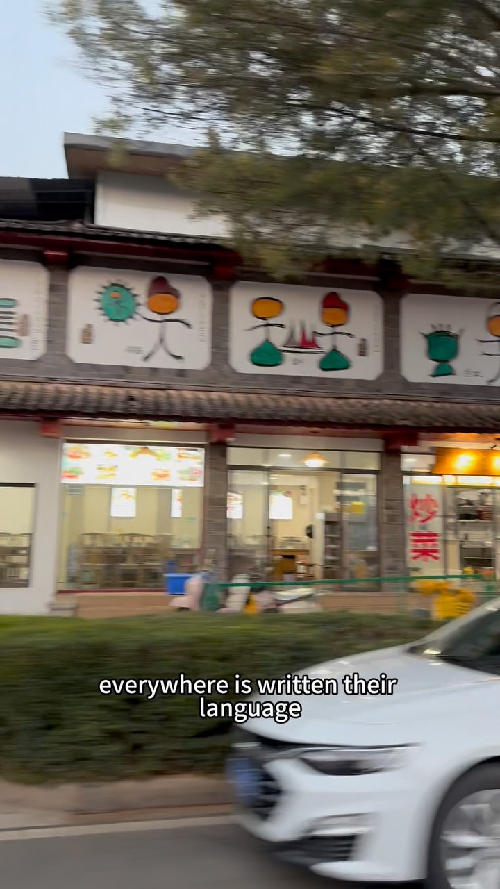 Naxi Culture Explored in Yunnan Province