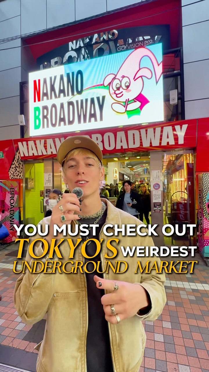 Tokyo's Nakano Broadway Offers Diverse Finds