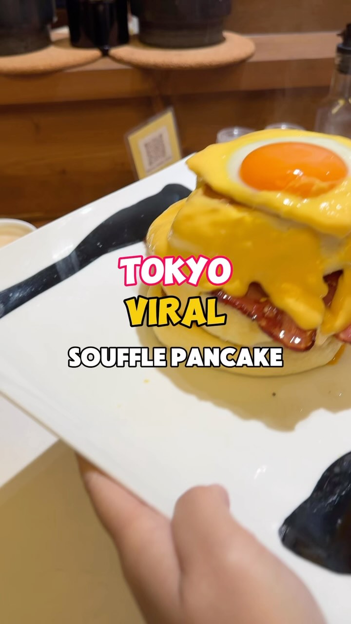 Souffle Pancake Shop In Tokyo