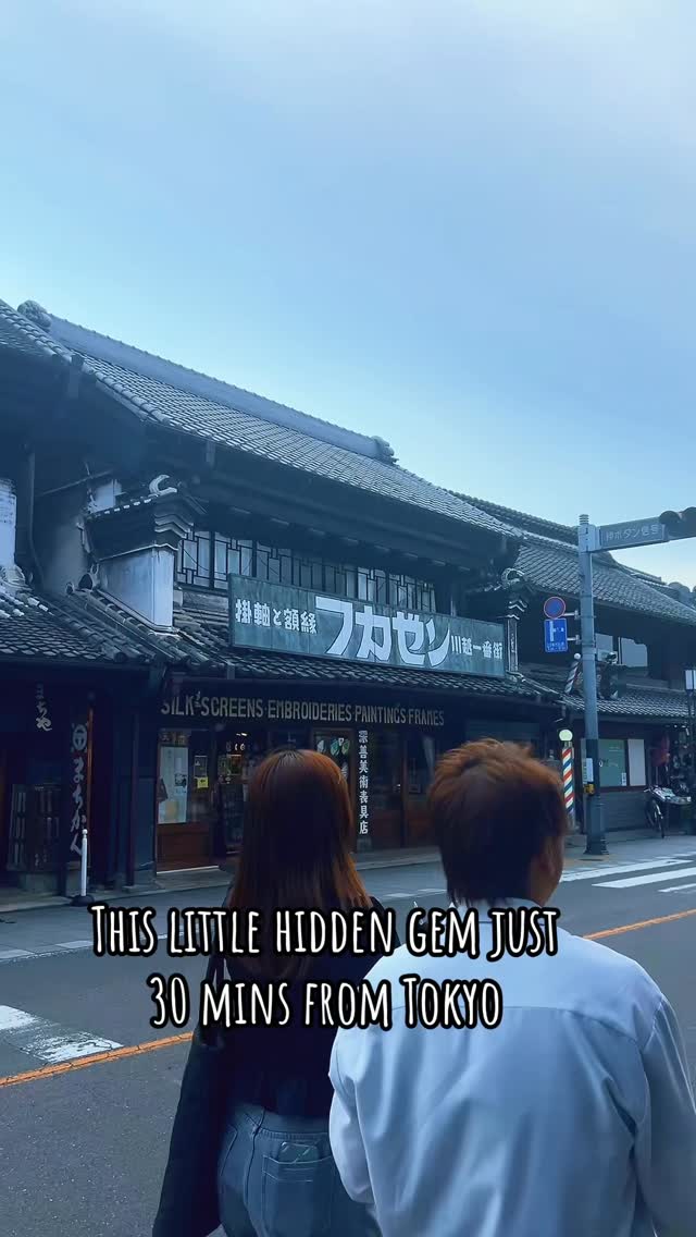 Edo-Era Town Near Tokyo And Snoopy Village