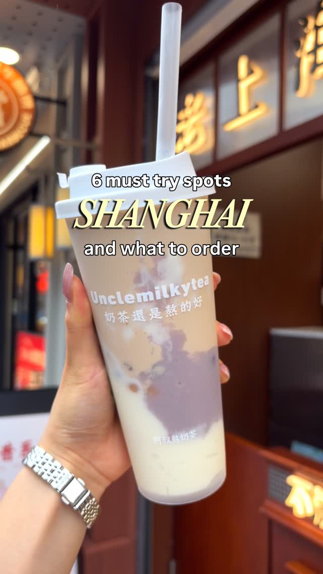 Shanghai's Dumplings and Skewers