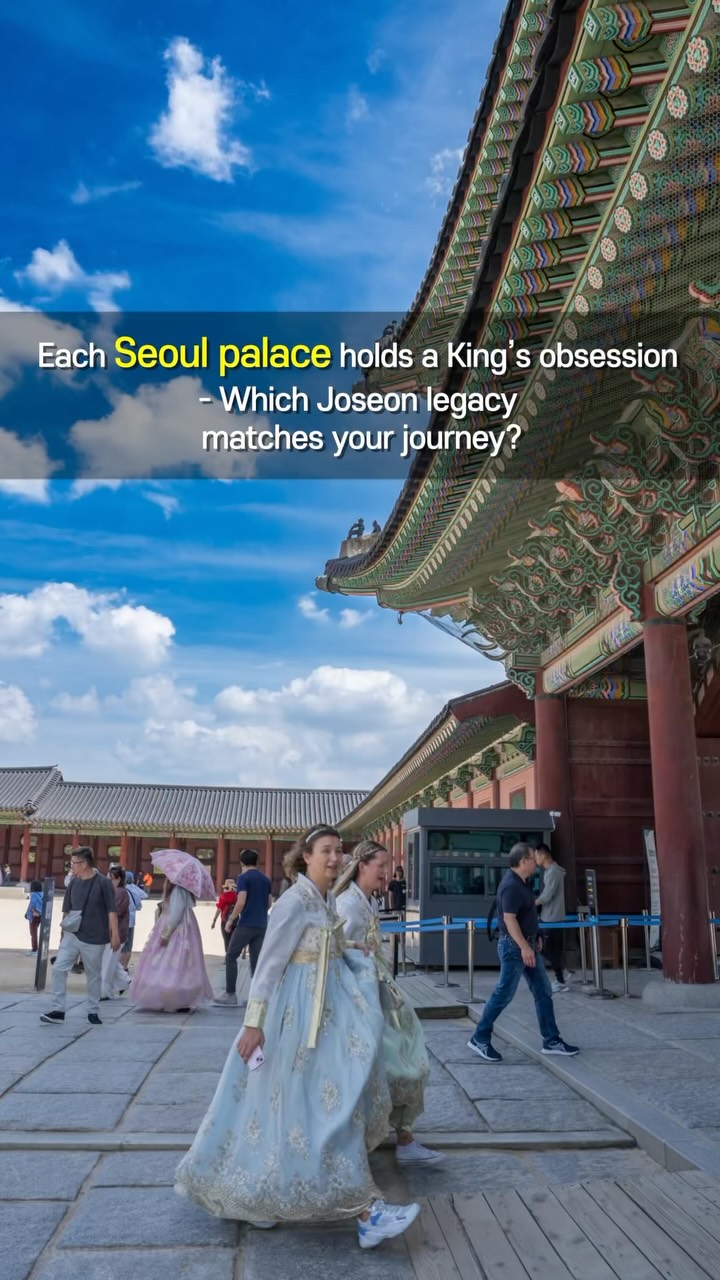 11 Attractions in Seoul