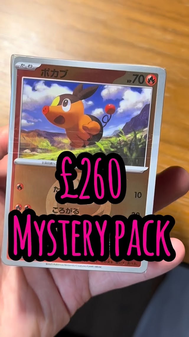 Card Shop Mystery Pack Unboxing In Akihabara