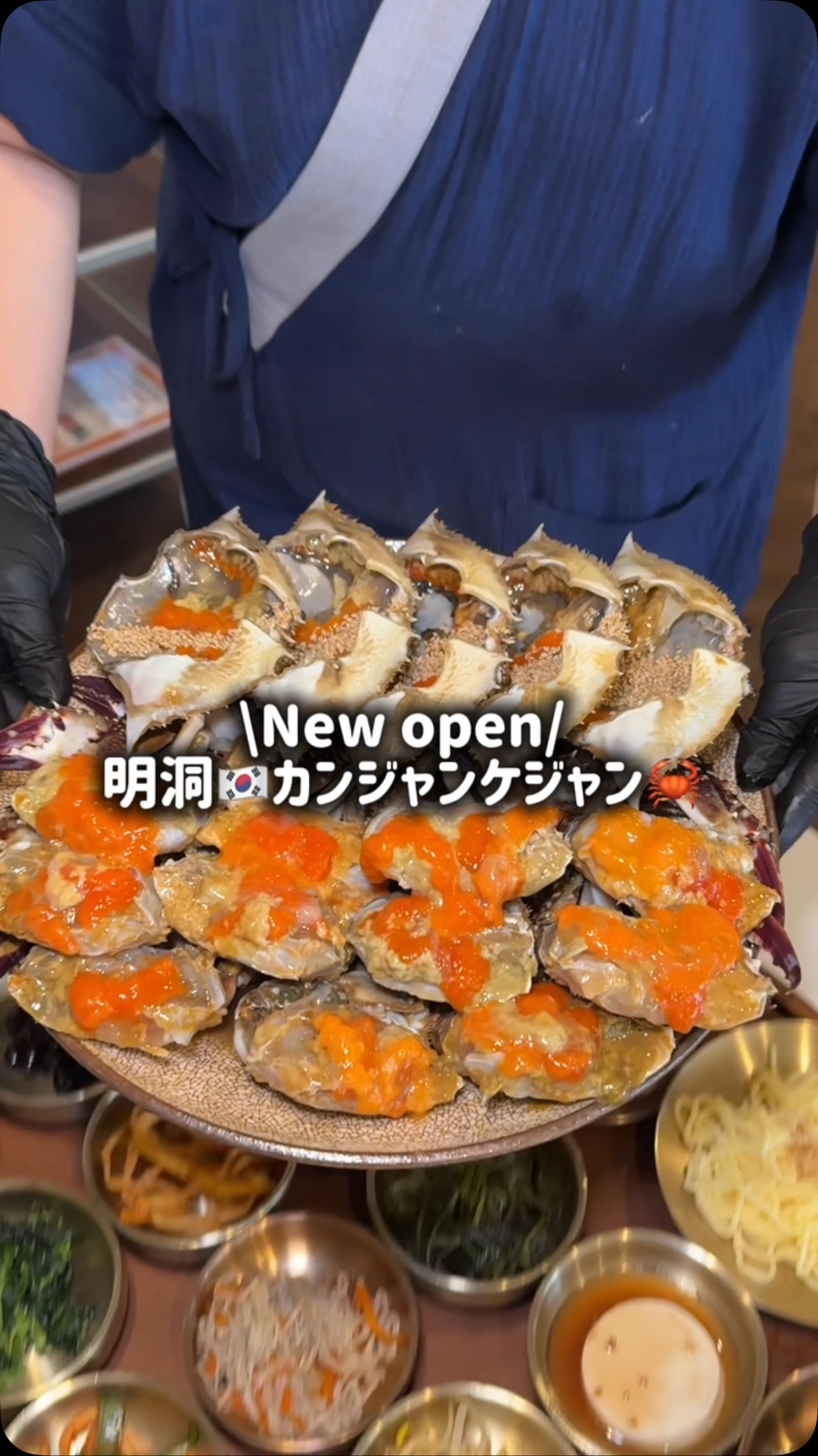 Myeongdong Ganjang Gejang Restaurant Offers Spacious Dining