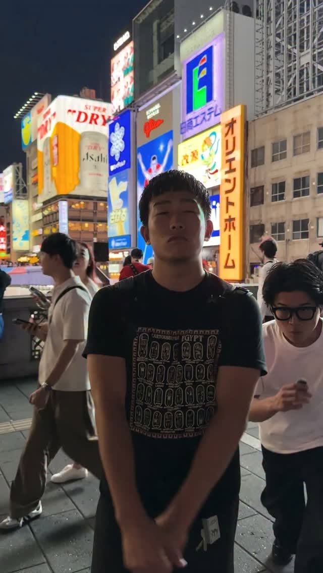 Osaka's Best Budget Gyoza Spot
